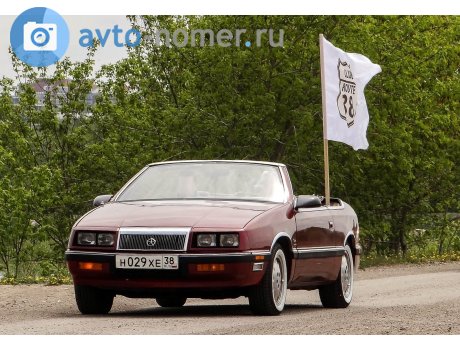 н029хе38, Chrysler LeBaron