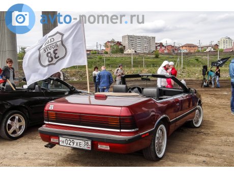 н029хе38, Chrysler LeBaron