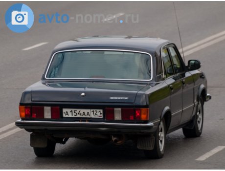 а154аа121, GAZ 3102 Волга