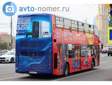 а323аа777, UNVI Urbis