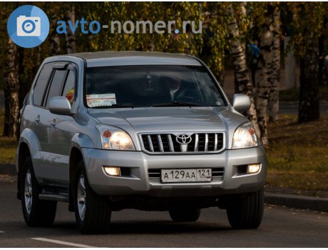 а129аа121, Toyota Land Cruiser Prado