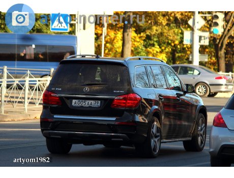 а005аа39, Mercedes-Benz GL-Klasse