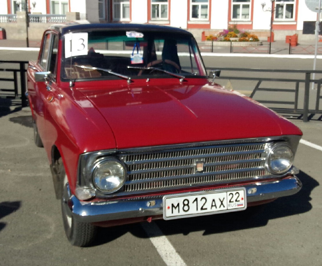 Москвич 408 авито