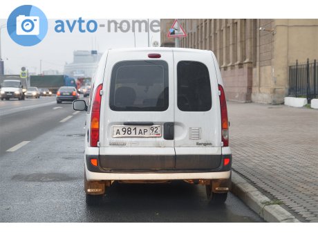 а981ар92, Renault Kangoo