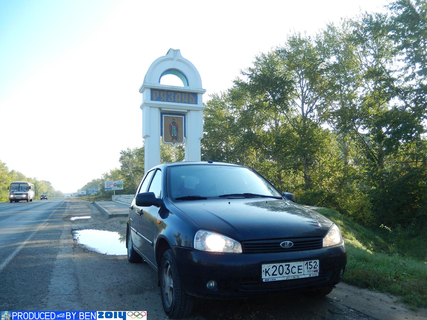 к 203 се 152, Lada (VAZ) 1117 Kalina 