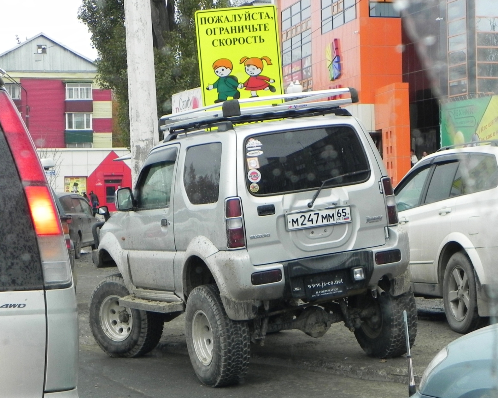 м 247 мм 65, Suzuki Jimny Wide 1st gen (JB33/JB43), 1998–2002