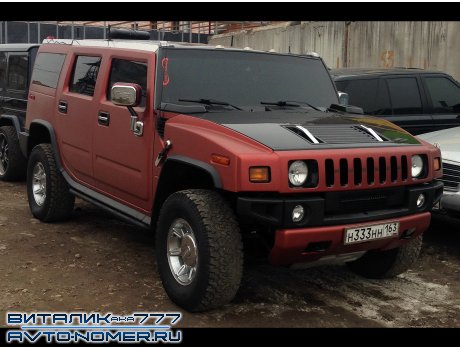 н333нн163, HUMMER H2