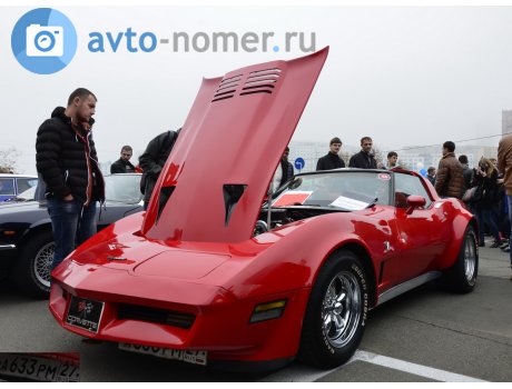 а633рм27, Chevrolet Corvette