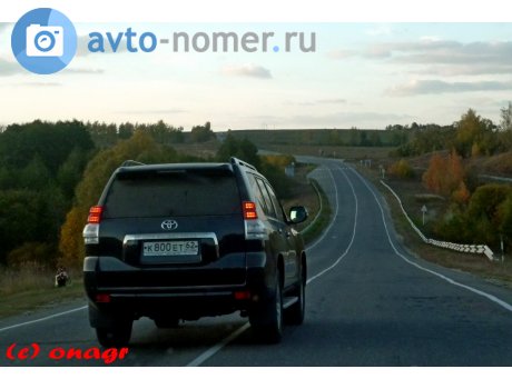 к800ет62, Toyota Land Cruiser Prado