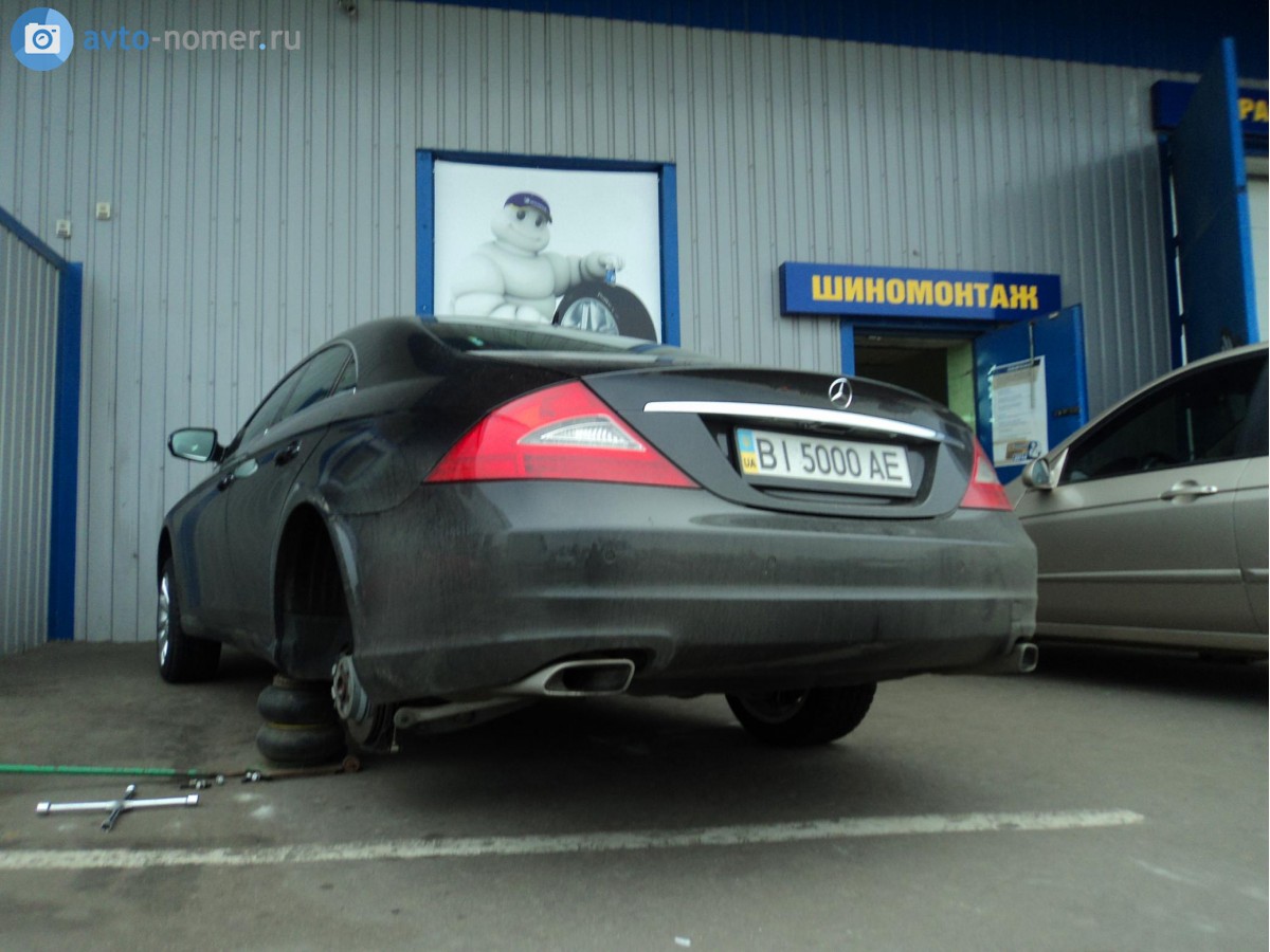 BI 5000 AE, Mercedes-Benz CLS-Klasse 1st gen (C219), 2004–2010
