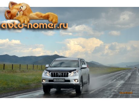 е868кх17, Toyota Land Cruiser Prado
