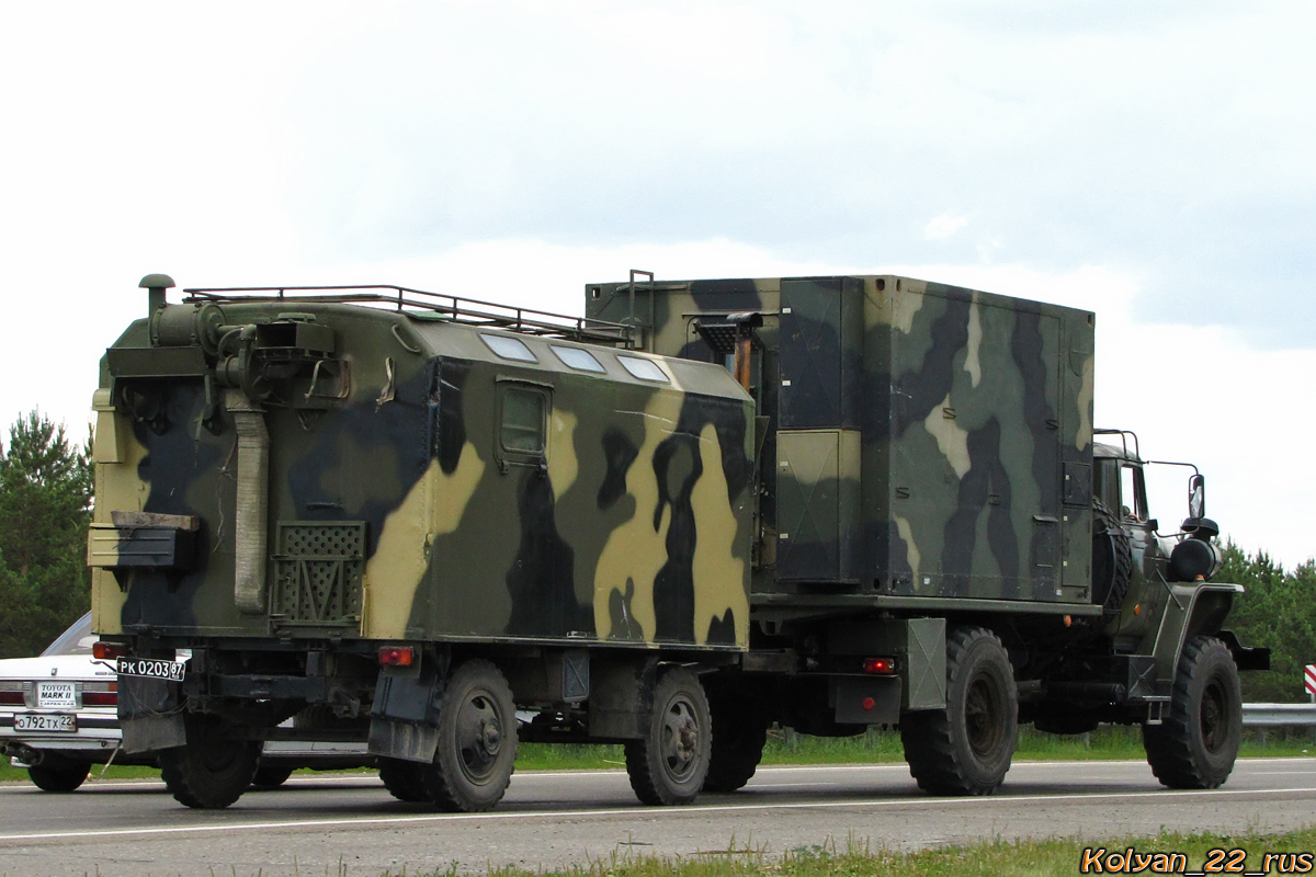 рк 0203 87, SMZ Serdobsky MachineBuilding Plant 782 