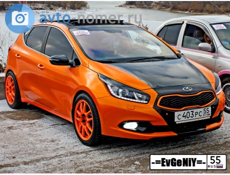 с403рс55, Kia Ceed