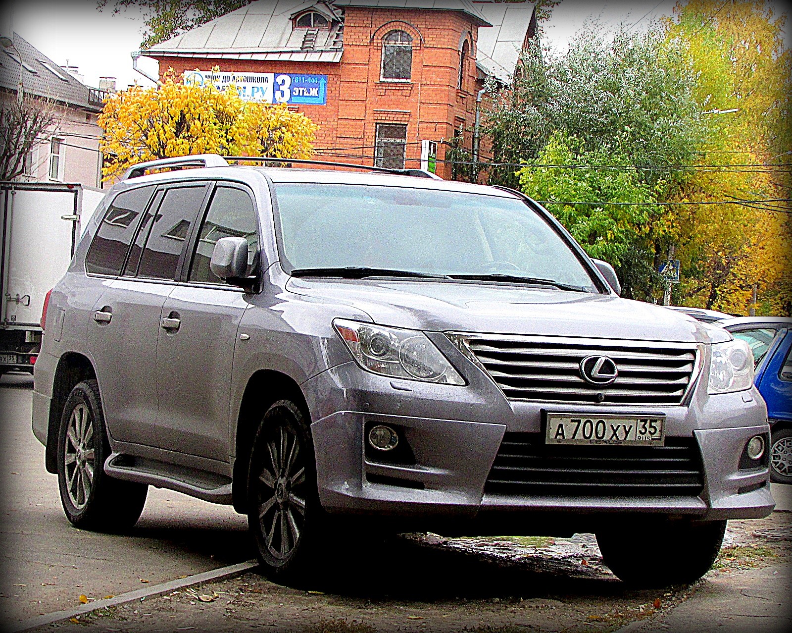 Lexus lx 700. Lexus lx 700h. Лексус лх 600 черный картинки. Lexus lx 700h. Lexus lx 700h.
