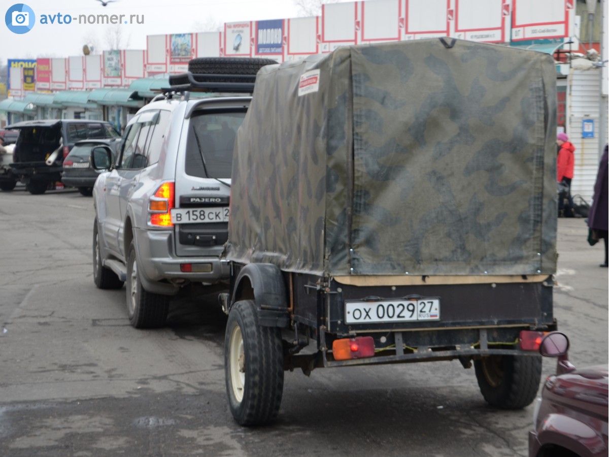 ох 0029 27, Kurganskiye Pritsepy 8213 Тайга 