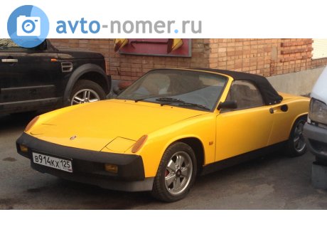 в914кх125, Porsche 914