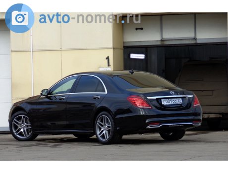 е001оо35, Mercedes-Benz S-Klasse