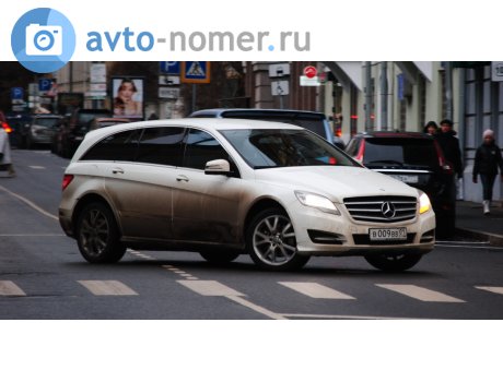 в009вв01, Mercedes-Benz R-Klasse