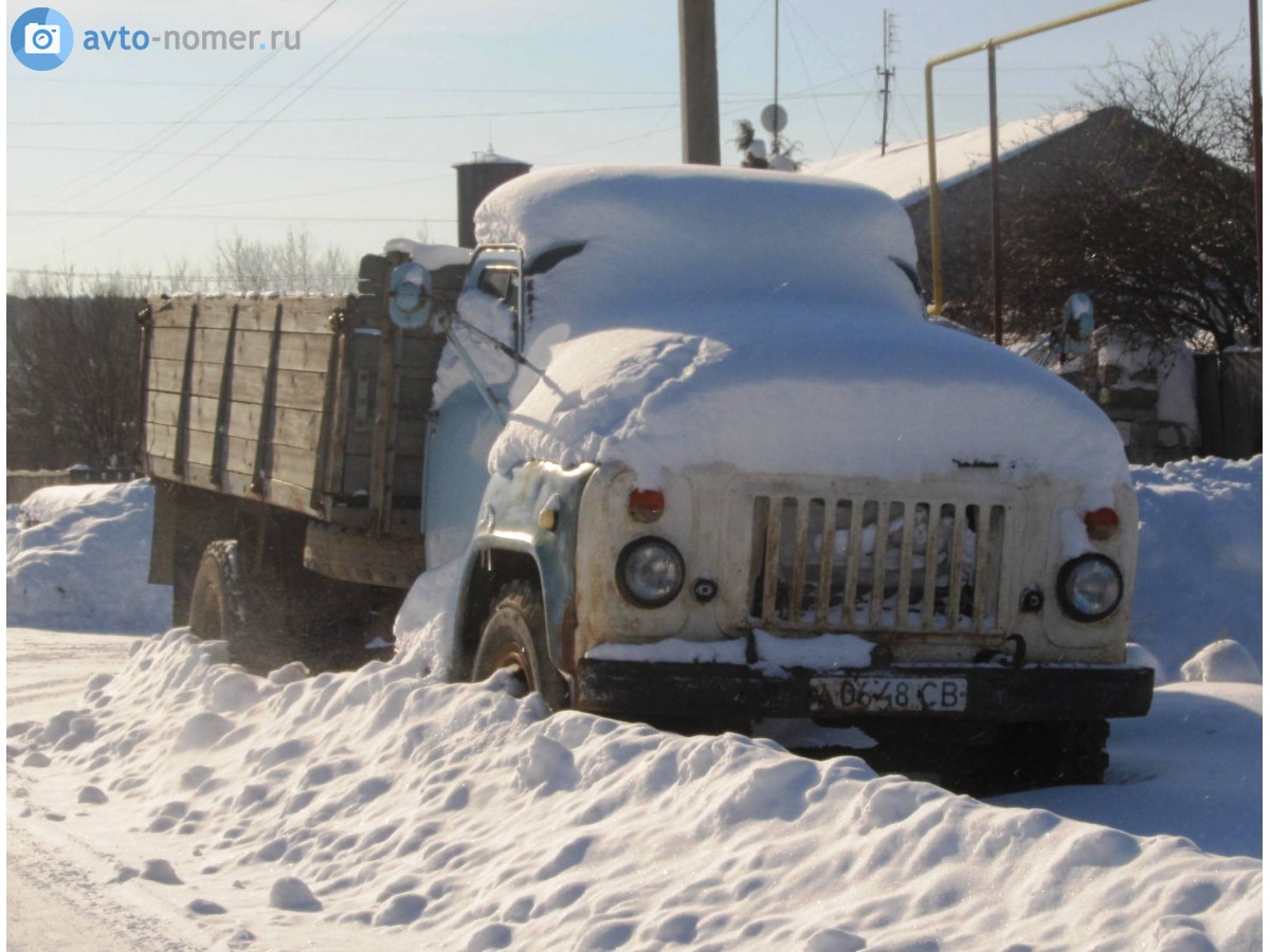 а 0648 СВ, GAZ 52/53 53/53А/53-12, 1964–1992
