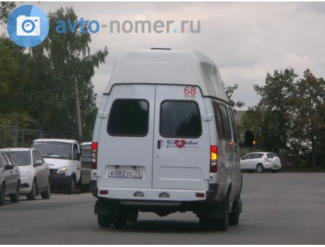 в082хс73, GAZ 3221 ГАЗель