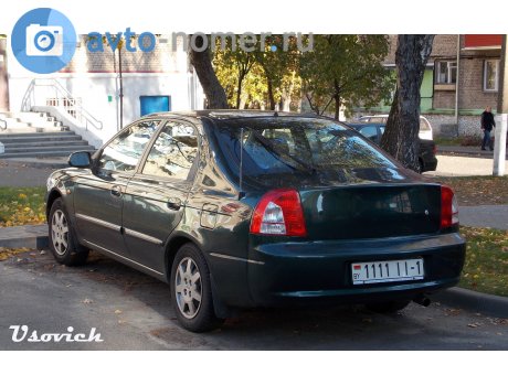 1111 II-1, Kia Shuma