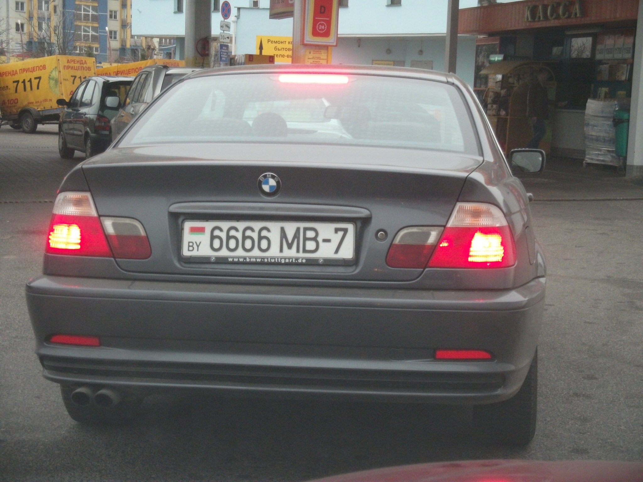 6666 MB-7, BMW 3 Series 4th gen Coupé (E46), 1999–2006