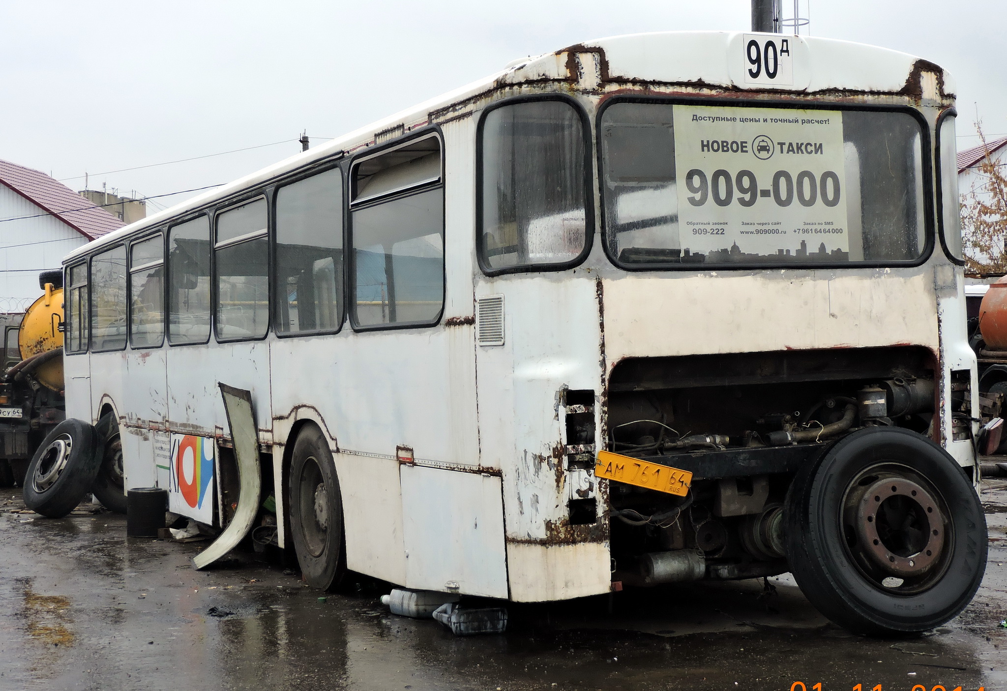 ам 761 64, Mercedes-Benz O307 1st gen (307), 1972–1987