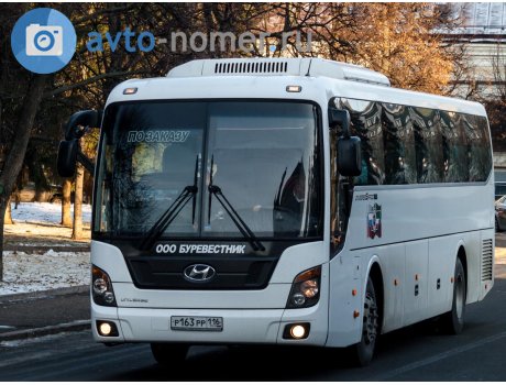 р163рр116, Hyundai Universe Space