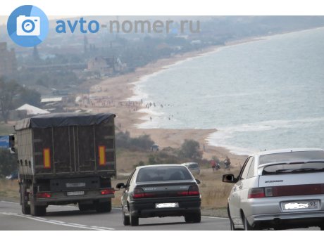 рт 5913 61, Tonar 9746