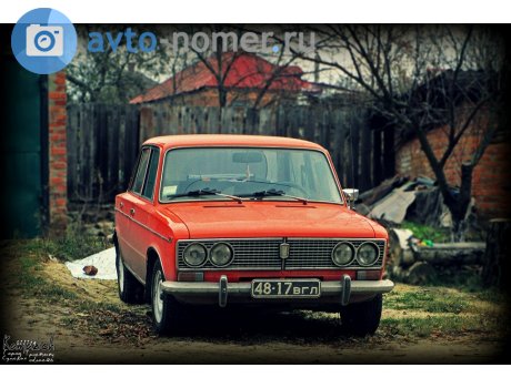 4817 ВГЛ, Lada (VAZ) 2103