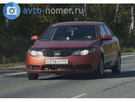 х316уу98, Kia Cerato