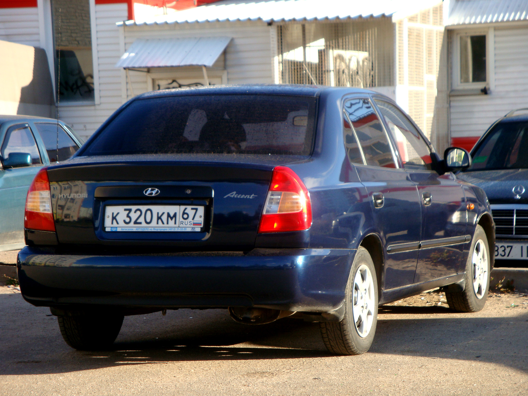 Russian accent. Hyundai Accent с российским номером 2013. Акценты в России. К320нм21. Машина 320км.