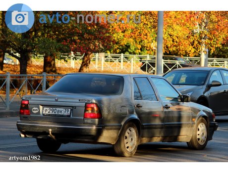 р290вк39, SAAB 9000