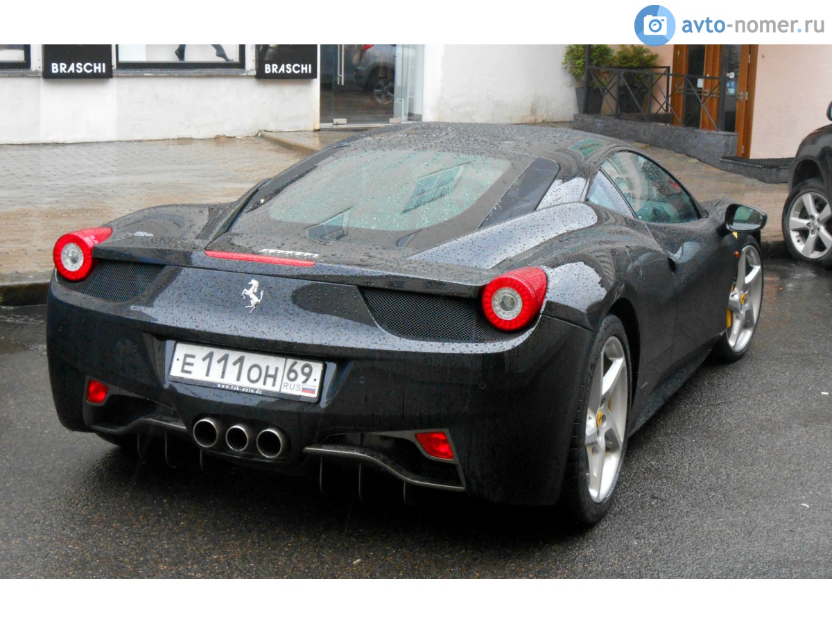 е 111 он 69, Ferrari 458 1st gen Italia (F142), 2009–2015