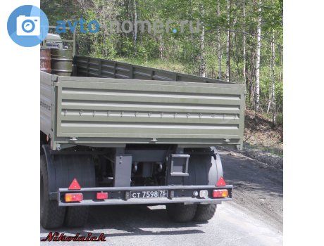 ст 7598 76, NefAZ (NZAS) 9334