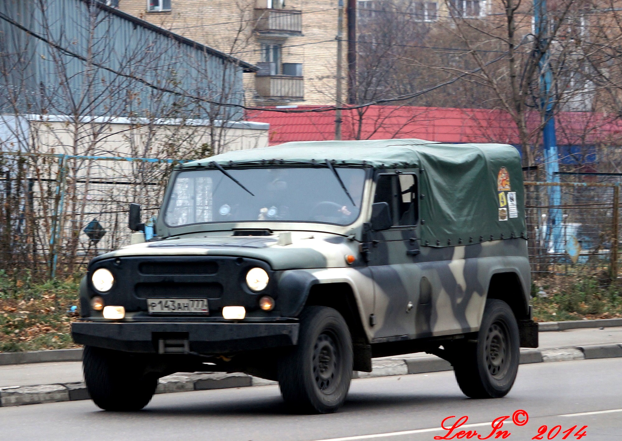 uaz 3151