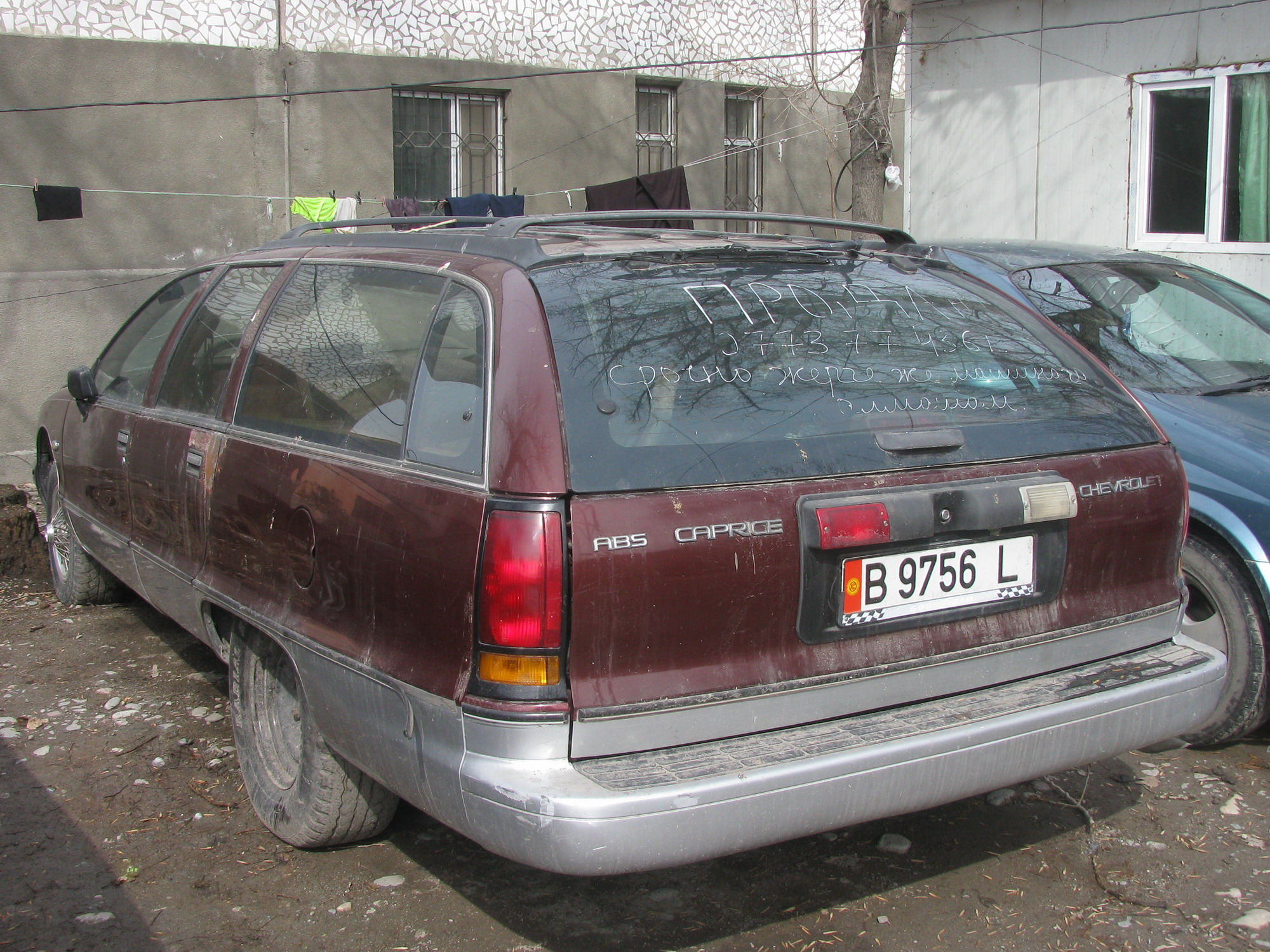 B 9756 L, Chevrolet Caprice 4th gen 5-door Station Wagon (B-body), 1990–1996