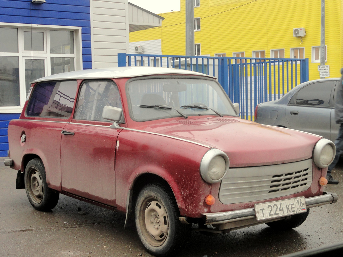 Trabant 1 1