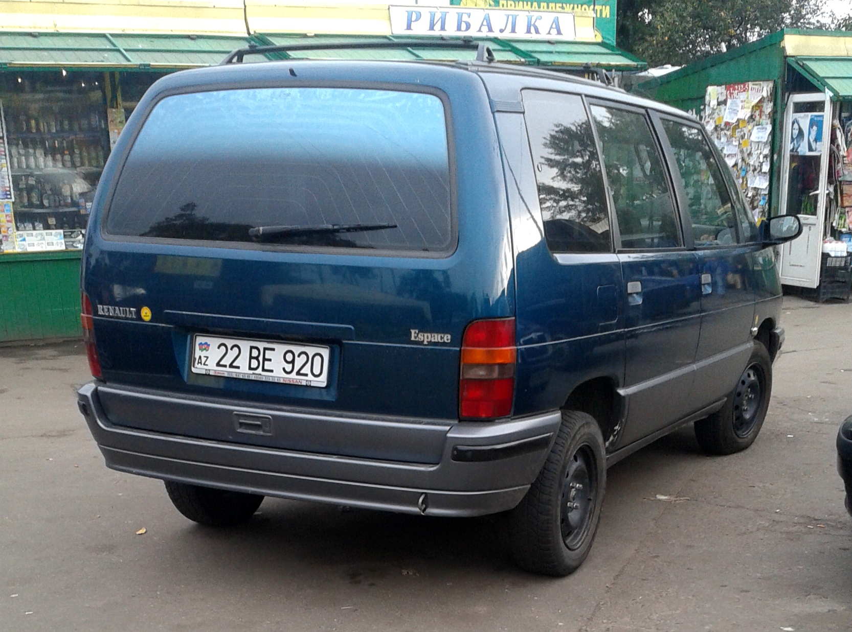 22 BE 920, Renault Espace 2nd gen (J63), 1991–1996