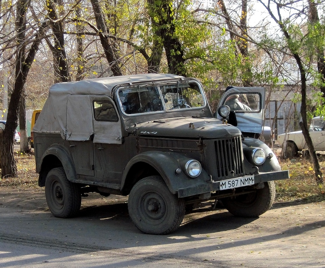 Старый газ