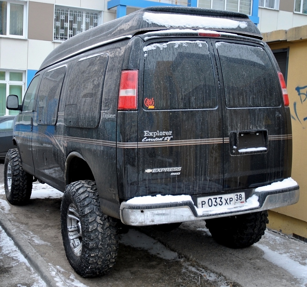 Chevrolet Express van 4С…4