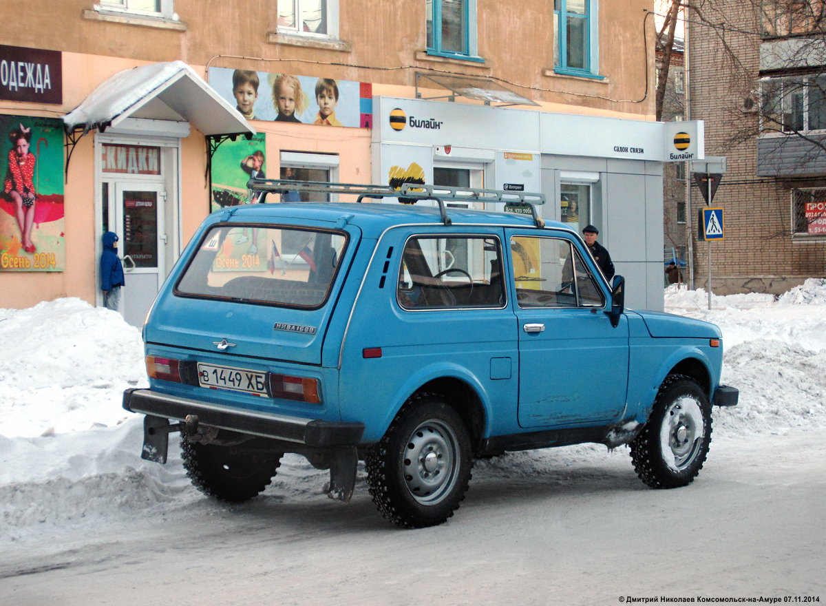 Нива ВАЗ 2121 голубая