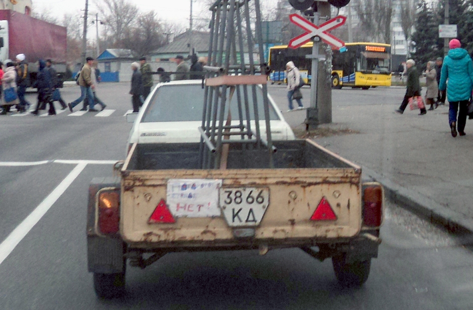 3866 КД, KrAZ 8138 