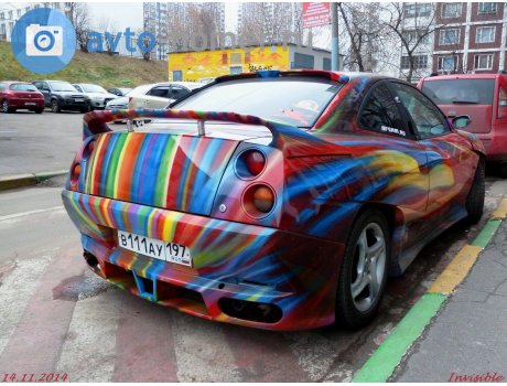 в111ау197, FIAT Coupé