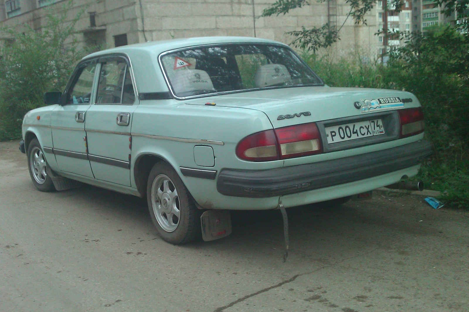 р 004 сх 74, GAZ 3110 Волга 1997–2004
