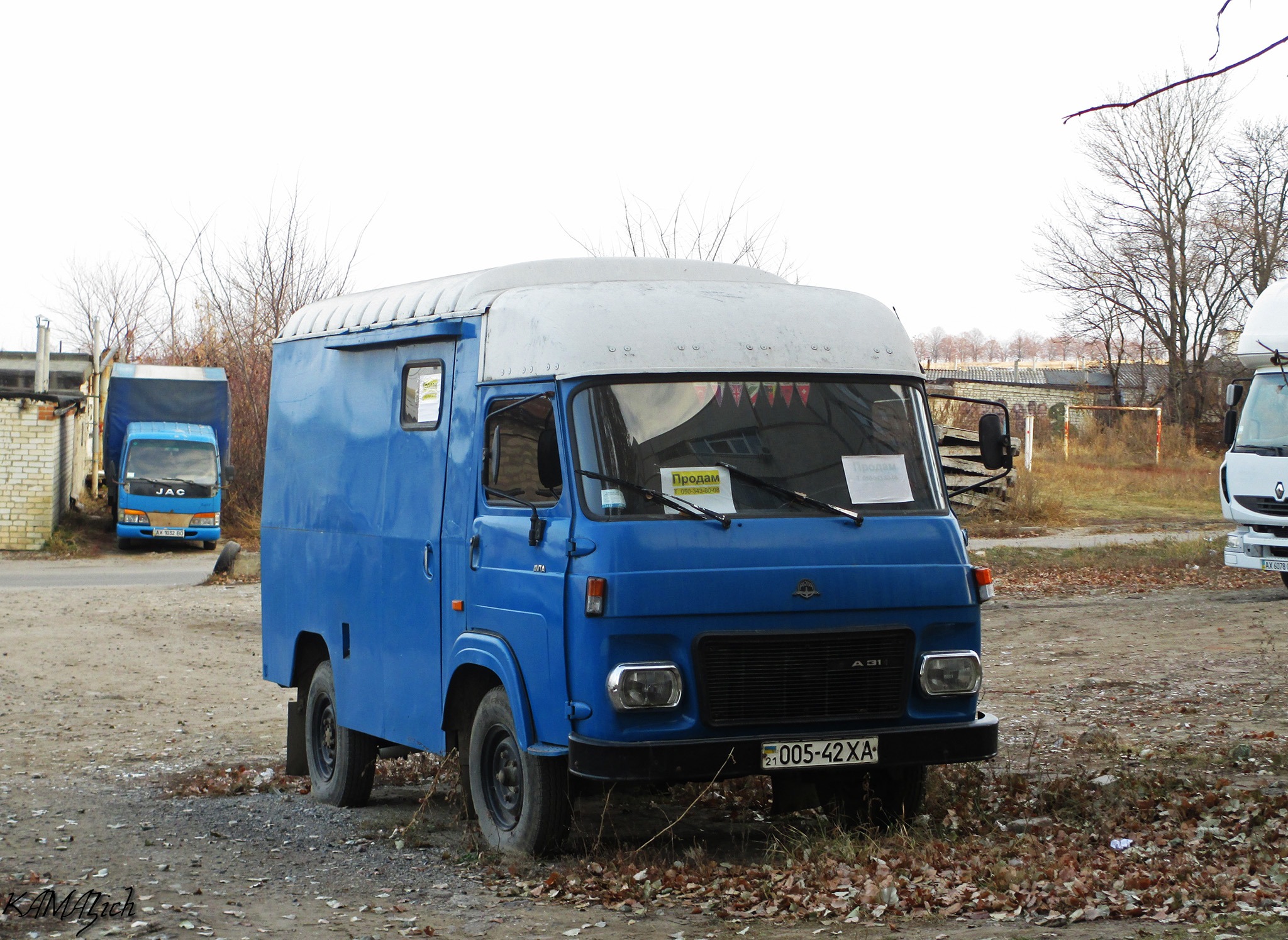 Фото автомобиль авиа