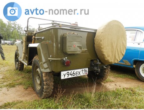 у946ех116, GAZ 67Б