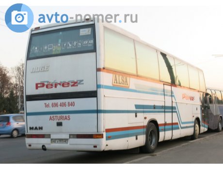 AE 6193 HC, Noge Vesubio