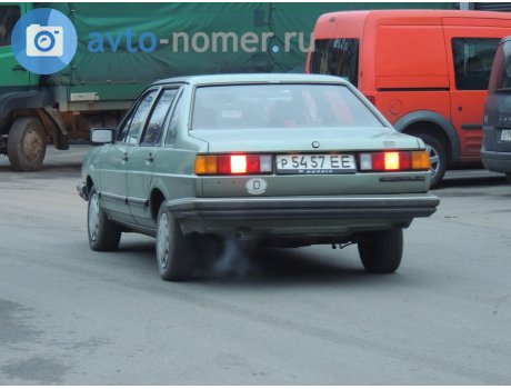 р 5457 ЕЕ, Volkswagen Santana
