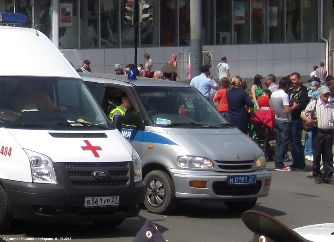 м 0191 27, Nissan Vanette Serena 1st gen (C23), 1991–1994